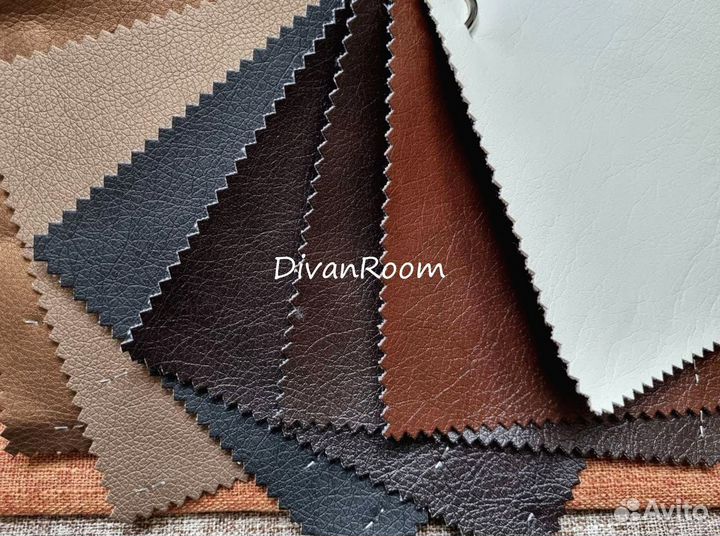 Диван раскладной