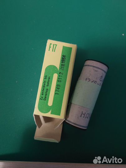 Фотоплёнка f17