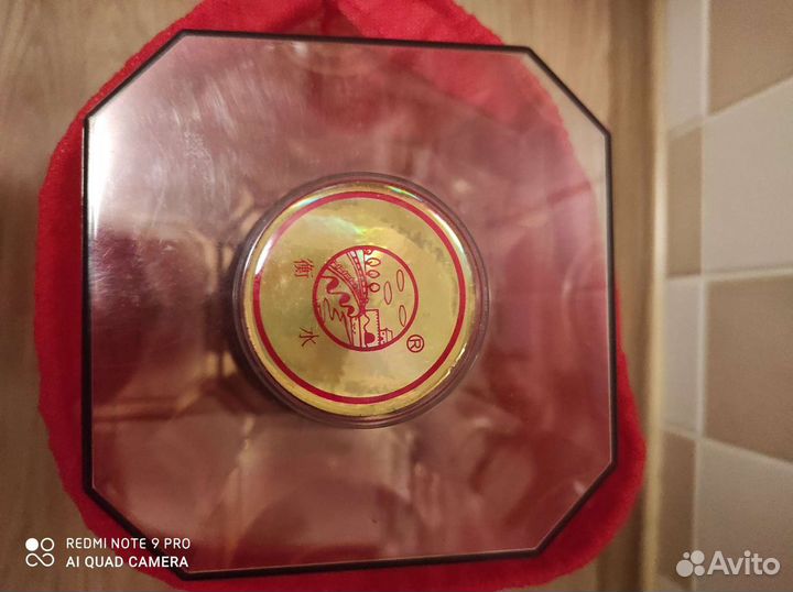 Керамическая бутылка. редкая