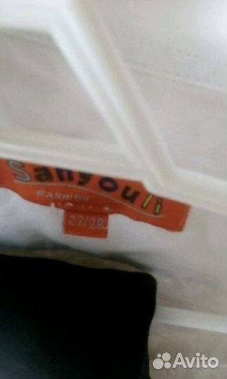 Школьная форма на мальчика