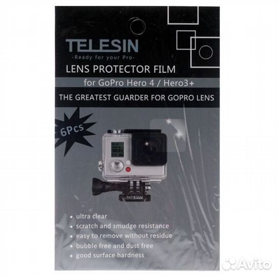 Пленка telesin на линзу бокса для Hero