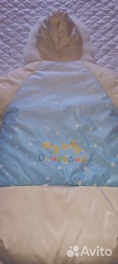 Конверт для малышей