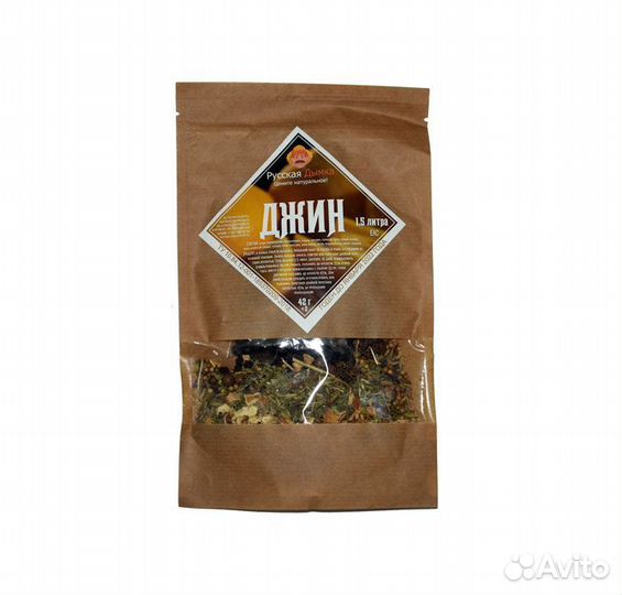 Набор трав и специй 