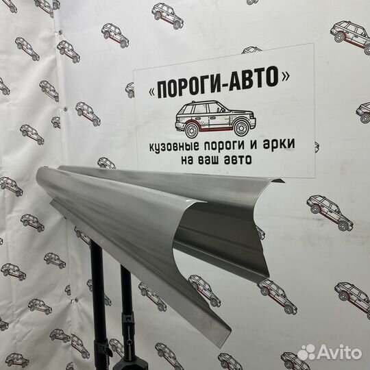 Chevrolet Aveo T250 кузовные пороги комплект