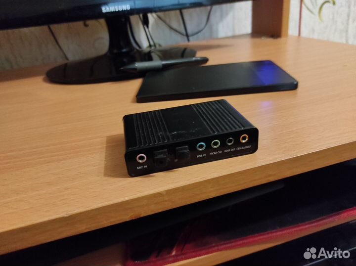 Продам за ненадобностью компьютер