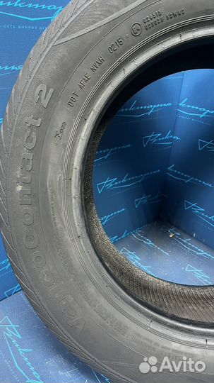Continental VancoContact 2 195/65 R15 95T