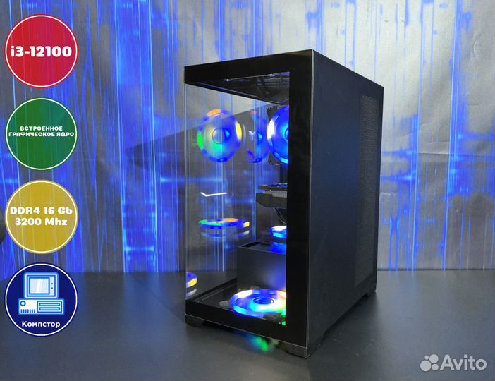 Системник офисный i3-UHD Graphics-16DDR4-IUC40-H610