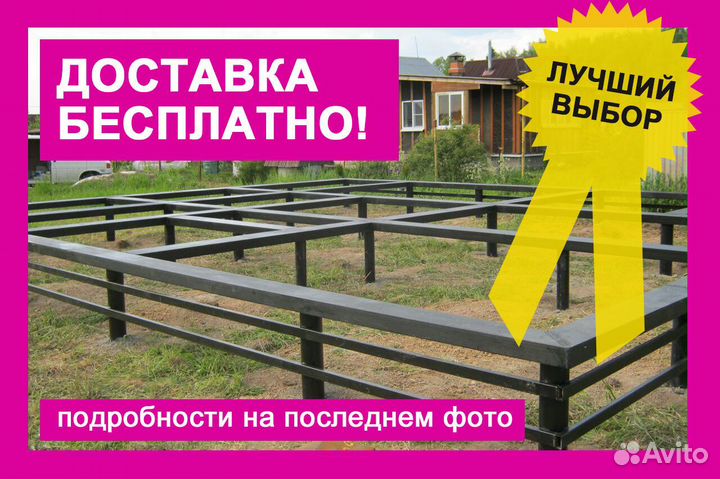 Винтовые сваи с монтажом