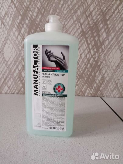 Гель-антисептик