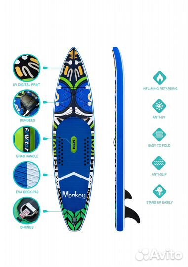 Сапборд сап борд доска supboard sup Koi Monkey