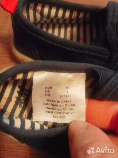 Эспадрильи для мальчика H&M