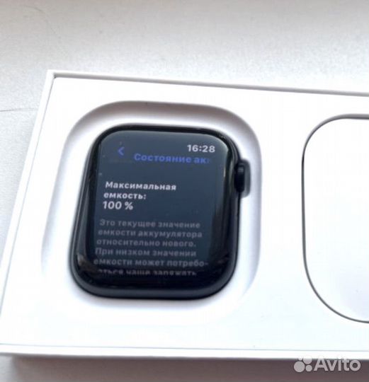 Apple watch se 2
