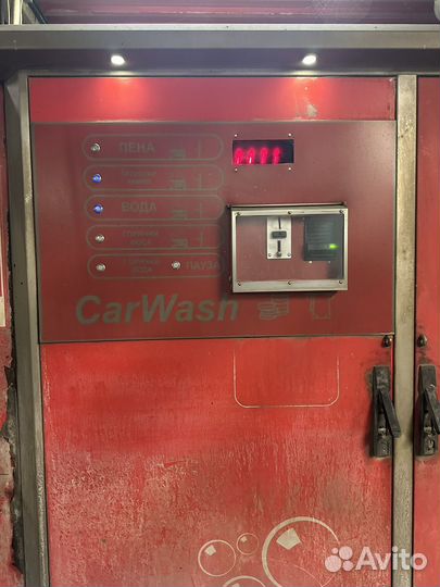 Автомойка на запчасти