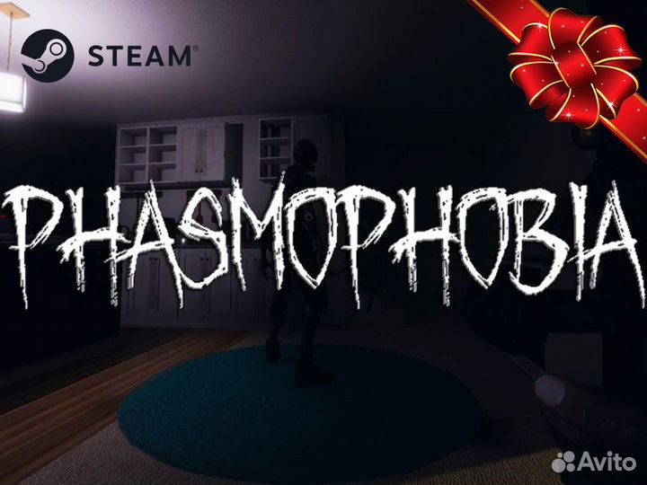 Phasmophobia - Steam (Gift) Отправлю подарком
