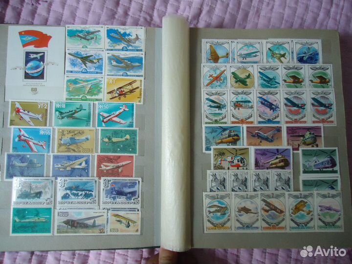 Марки чистые СССР альбом 1