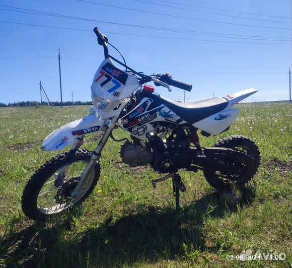 Детский питбайк KXD DB 607 125cc 4т R14/12