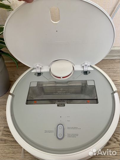 Робот-пылесос xiaomi mi robot vacuum cleaner