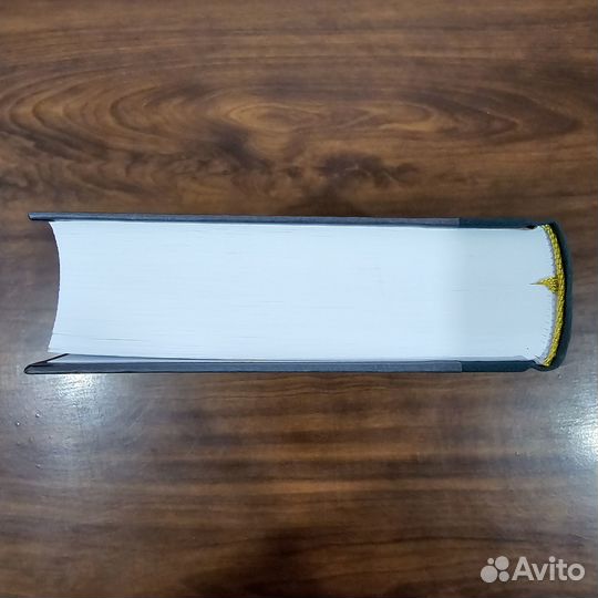 Станислав Лем. Футурологический конгресс