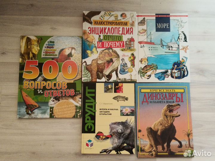 Книги 90-хх