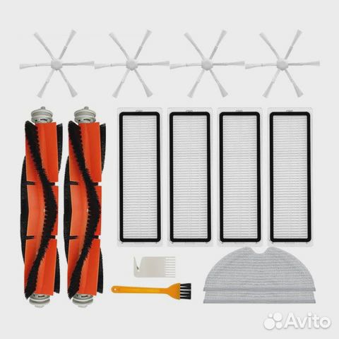 Набор аксессуаров для робота-пылесоса Xiaomi Mop