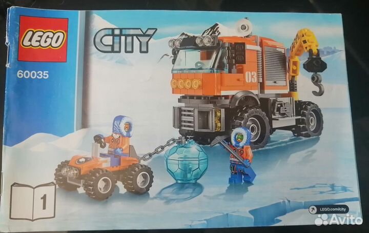 Lego City