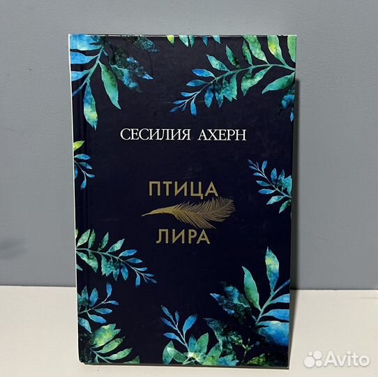 Книги твердый переплет