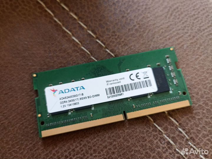 8gb ddr4 для ноутбука