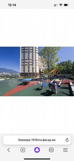 Квартира-студия, 35 м², 4/18 эт.