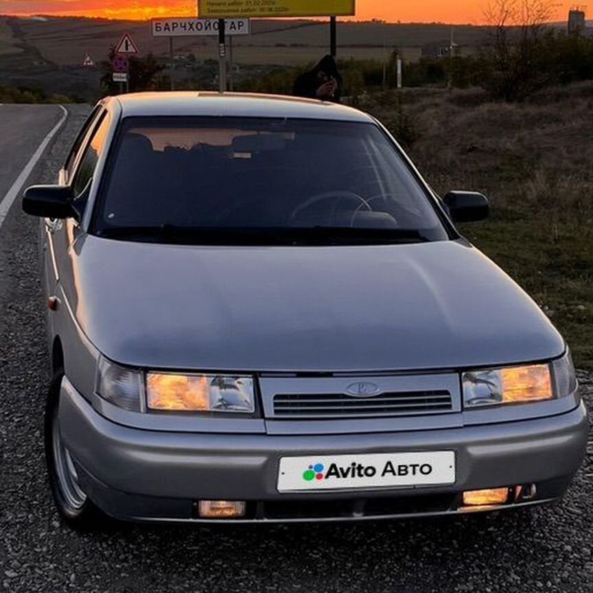 ⭐︎ Adidas x END ZX 8000 Consortium Cup Future UK 5 10 11 12 US