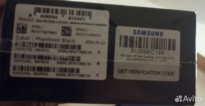 Samsung galaxy Buds 2Pro