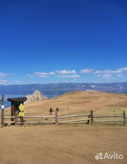 Туры На Байкал