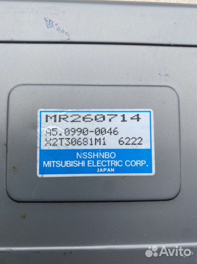Блок управления ABS Mitsubishi Galant 7 1997 2.0AT