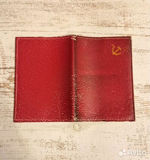 Обложка на паспорт натуральная кожа