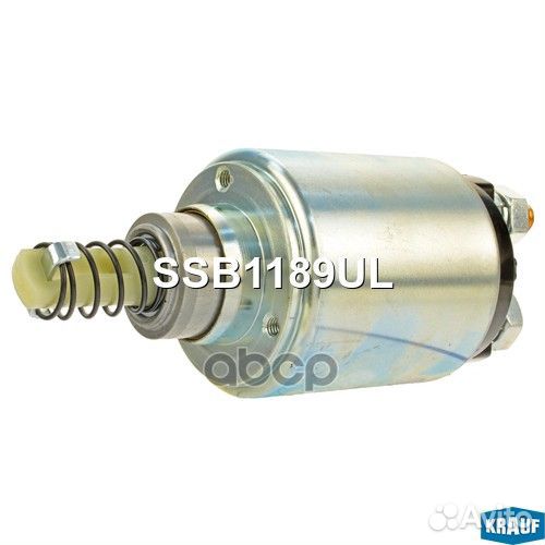 Втягивающее реле стартера SSB1189UL Krauf