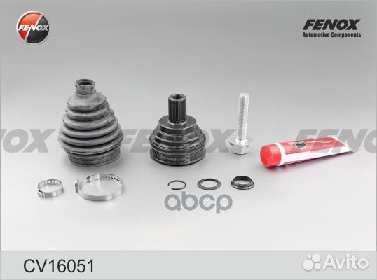 Шрус VW Golf V 03, Jetta III 05, Passat 05