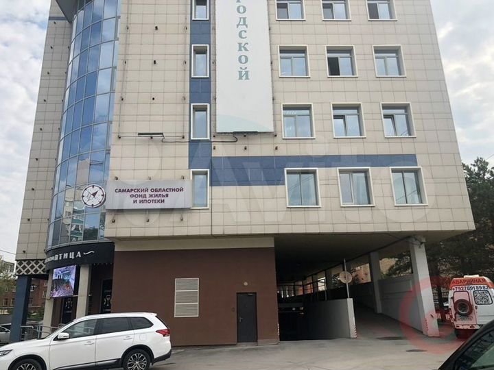 Сдам офисное помещение, 61.5 м²