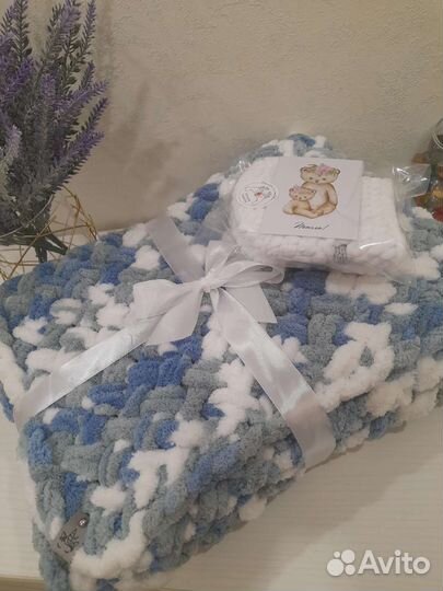 Плед детский вязаный пинетки