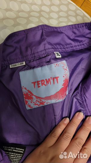 Брюки горнолыжные женские 48 штаны для катания