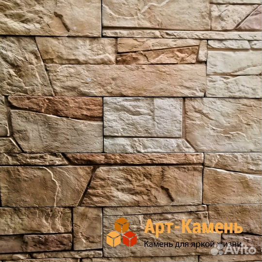 Облицовочный камень 