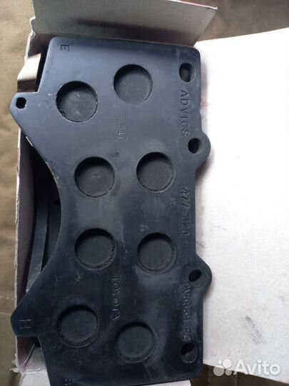 Тормозные колодки оригинал toyota land cruiser 200