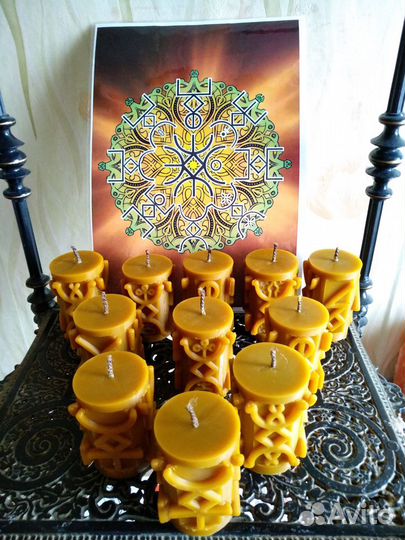 Свечи с рунными формулами