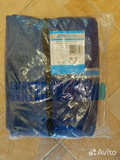 Плащ для защиты от воды 