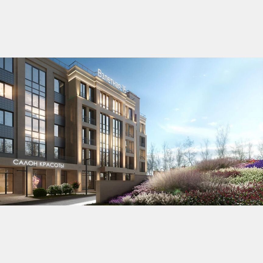 2-к. квартира, 69,8 м², 2/5 эт.