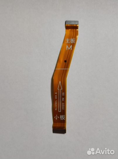 Шлейф для Huawei Honor 9X основной