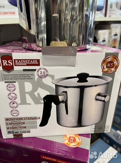 Молочник из нержавеющей стали с крышкой 2л