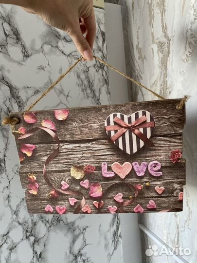 Картина / табличка подвесная 30*20см. Торг