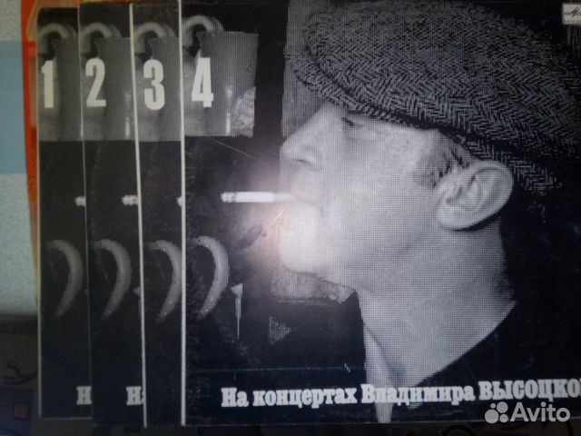 Владимир Высоцкий виниловые пластинки LP купить в Белореченске | Хобби ...