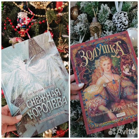 Книги для детей 