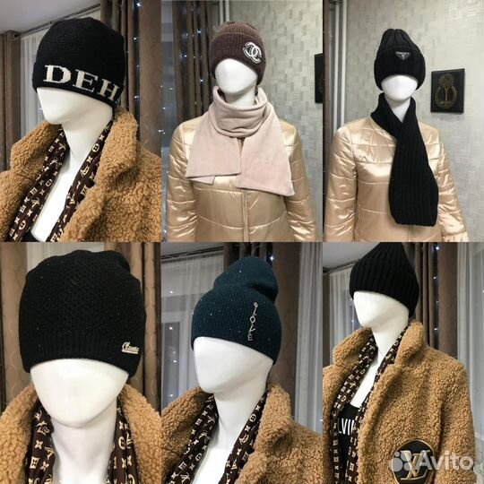 Шапка женская вязаная