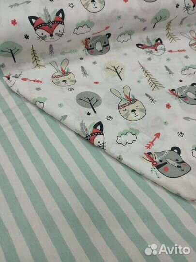 Отрез ткани